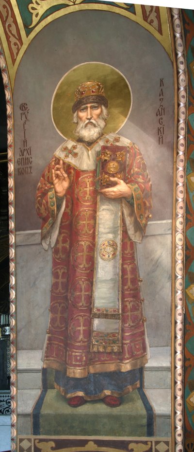 San Gurias, Arcivescovo di Kazan, 1885-1896 da Viktor Mikhaylovich Vasnetsov