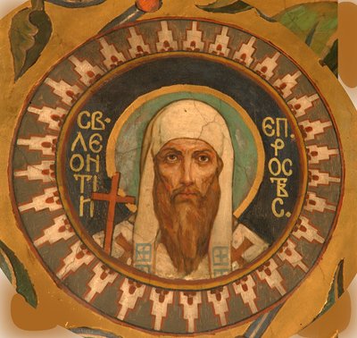 San Leonzio di Rostov da Viktor Mikhaylovich Vasnetsov