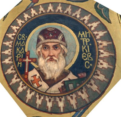 San Macario, Metropolita di Kiev, 1885-1896 da Viktor Mikhaylovich Vasnetsov