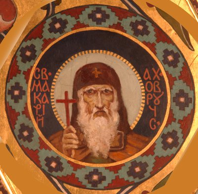 San Macario di Unzha, 1885-1896 da Viktor Mikhaylovich Vasnetsov