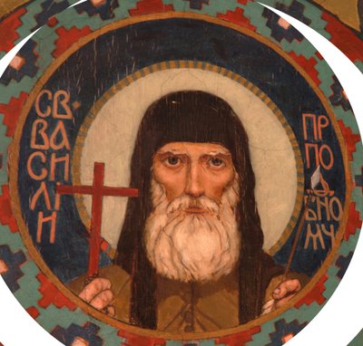 San Martire Basilio delle Grotte di Kiev da Viktor Mikhaylovich Vasnetsov