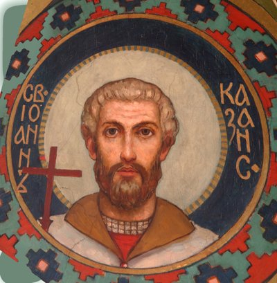 San Martire Giovanni di Kazan, 1885-1896 da Viktor Mikhaylovich Vasnetsov