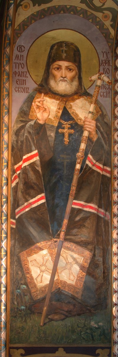 San Mitrofane di Voronezh, 1885-1896 da Viktor Mikhaylovich Vasnetsov