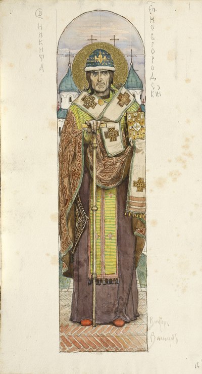 San Nikita, Vescovo di Novgorod (studio per affreschi nella Cattedrale di San Vladimiro di Kiev, 1884-1889) da Viktor Mikhaylovich Vasnetsov