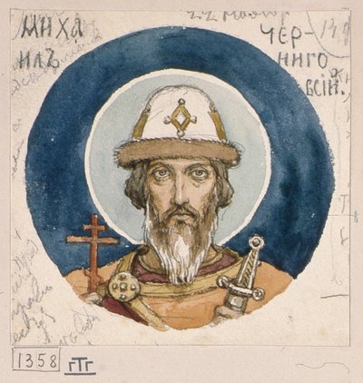 San Principe Michele di Chernigov (studio per affreschi nella Cattedrale di San Vladimiro di Kiev, 1884-1889) da Viktor Mikhaylovich Vasnetsov
