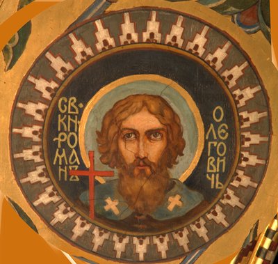 San Principe Roman Olegovich di Ryazan da Viktor Mikhaylovich Vasnetsov