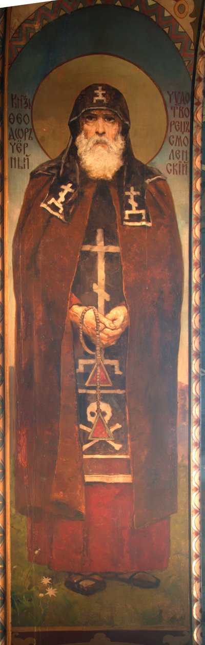 San Principe Teodoro il Nero, 1885-1896 da Viktor Mikhaylovich Vasnetsov