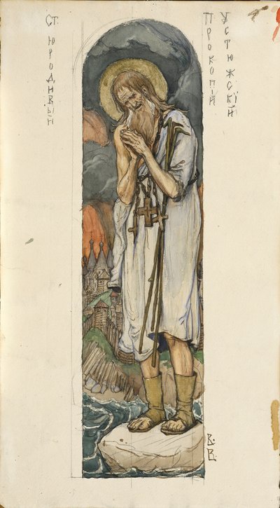 San Prokopius di Ustyug Studio per affreschi nella Cattedrale di San Vladimiro di Kiev, 1884-1889 da Viktor Mikhaylovich Vasnetsov
