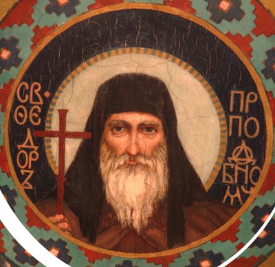 Venerabile Teodoro, Principe di Ostrog, il Taumaturgo delle Grotte di Kiev, 1885-1896 da Viktor Mikhaylovich Vasnetsov