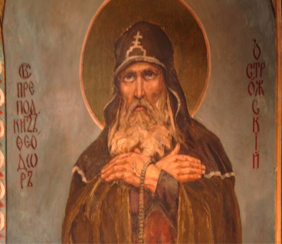 Venerabile Teodoro, Principe di Ostrog, il Taumaturgo delle Grotte di Kiev, 1885-1896 da Viktor Mikhaylovich Vasnetsov