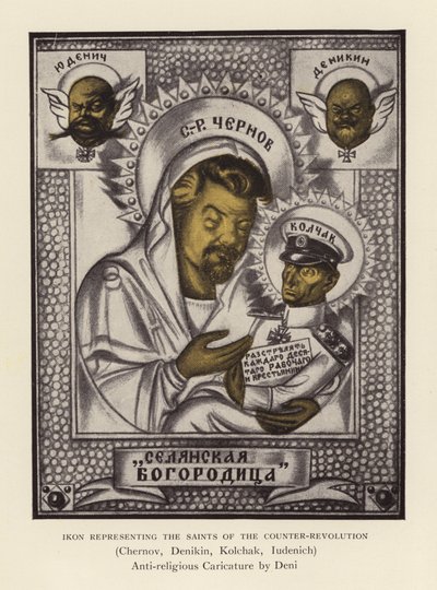 Icona raffigurante i santi della Controrivoluzione (litografia a colori) da Viktor Nikolaevich Deni