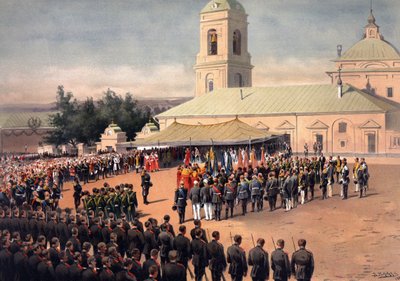 Album del Coronamento dello zar Alessandro III di Russia e dell