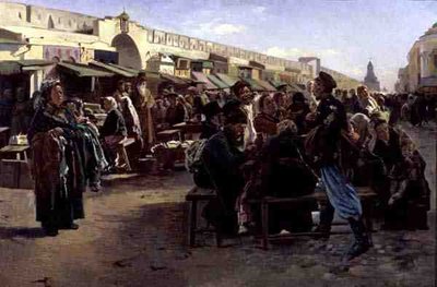 A Mezzogiorno da Vladimir Egorovic Makovsky