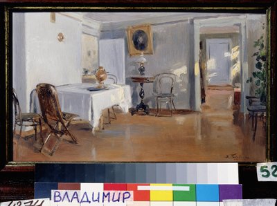 Interno. Decorazione e arredamento russo, fine XIX secolo. Dipinto di Vladimir Egorovich Makovsky (1846-1920), olio su tela, circa 1890. Arte russa del XIX secolo. Museo Statale d