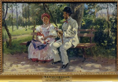 Sul boulevard da Vladimir Egorovic Makovsky