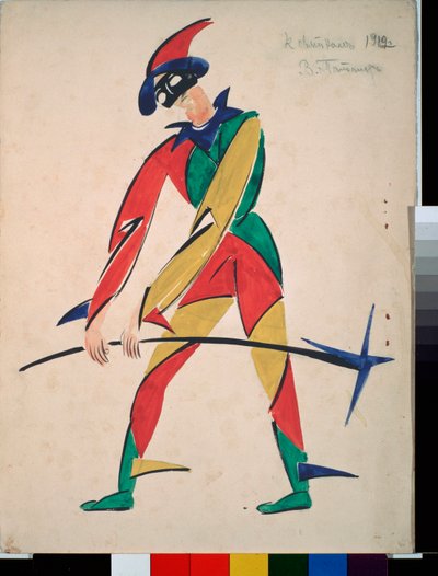 Arlecchino, Disegno per un Costume da Vladimir Evgrafovich Tatlin