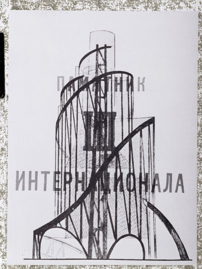 Monumento alla Terza Internazionale da Vladimir Evgrafovich Tatlin