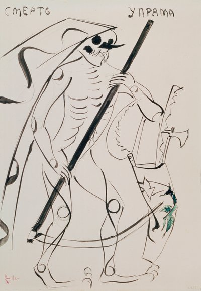 La morte è ostinata - Costume per la pièce teatrale Tsar Maksemyan da Vladimir Evgrafovich Tatlin