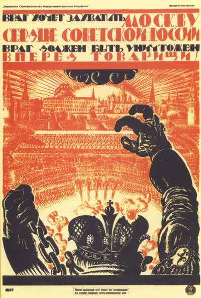 Il nemico vuole occupare Mosca... Poster da Vladimir Ivanovich Fidman