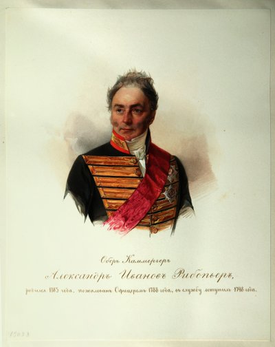 Ritratto di Alexander Ivanovich Ribeaupierre (dall