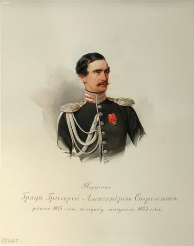 Ritratto del Conte Grigori Alexandrovich Stroganov (1824-1878) da Vladimir Ivanovich Hau