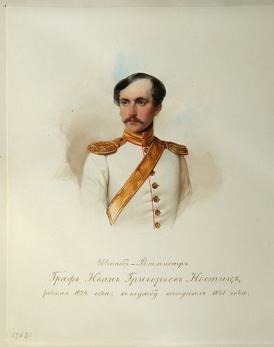 Ritratto del conte Ivan Grigoryevich von Nostitz (1824-1905) (dall