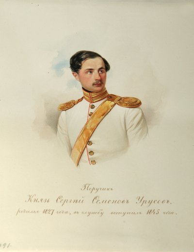 Ritratto del conte Sergei Semyonovich Urusov da Vladimir Ivanovich Hau
