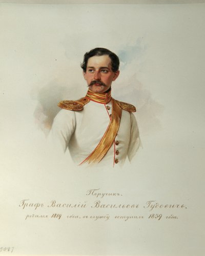 Ritratto del conte Vasily Vasilyevich Gudovich (1819-1886) (Dal Album delle Guardie Imperiali a Cavallo) da Vladimir Ivanovich Hau