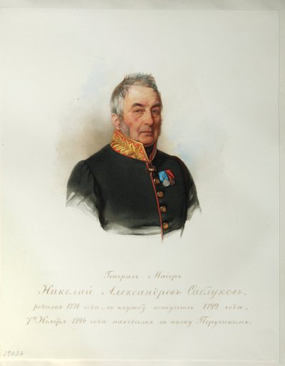 Ritratto del generale Nikolai Alexandrovich Sablukov (1776-1848) (dall