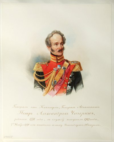 Ritratto del generale Pyotr Alexandrovich Chicherin (Dal Album delle Guardie Imperiali a Cavallo) da Vladimir Ivanovich Hau