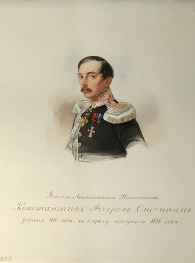 Ritratto di Konstantin Fyodorovich Opochinin (dall