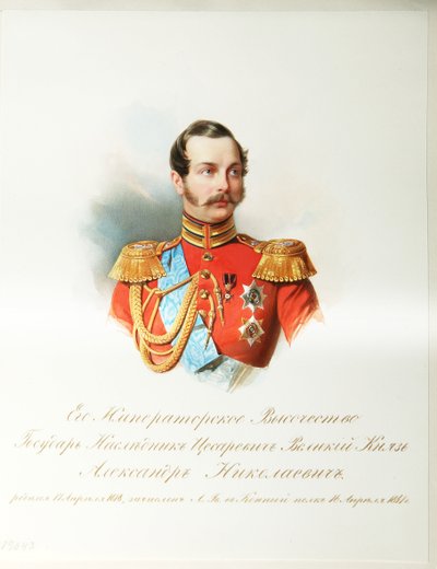 Ritratto del principe ereditario Alessandro Nikolaevich da Vladimir Ivanovich Hau
