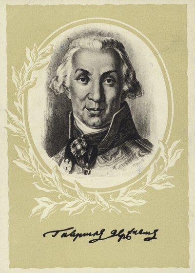 Gavrila Derzhavin, poeta e statista russo da Vladimir Lukich Borovikovsky