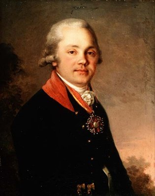 Ritratto di Alexander Dmitrievich Arseniev (1766-1823) da Vladimir Lukich Borovikovsky