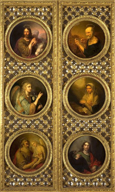 Porte Reali con Cristo, la Vergine, l