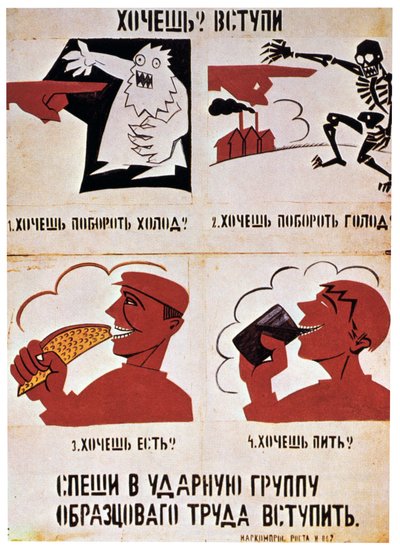 Unisciti alle forze rosse per una vita migliore da Vladimir Mayakovsky