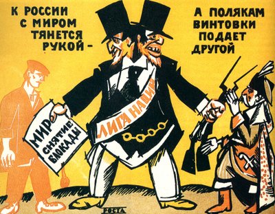 Poster satirico sulla Società delle Nazioni, 1920 da Vladimir Mayakovsky