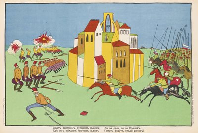 Gli austriaci si arresero a Lvov ai russi... Poster, 1914 da Vladimir Mayakovsky