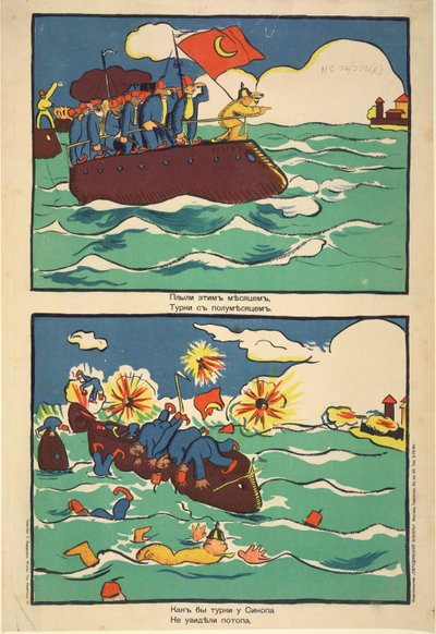 La flotta turca, 