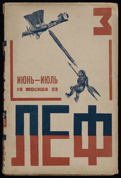 Copertina del giornale del Fronte Sinistro delle Arti LEF, 1923 da Vladimir Mayakovsky