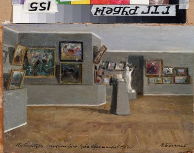 La mostra dell