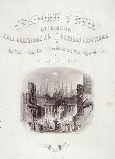 Pagina del titolo di 