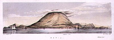 Veduta di Charlestown sull