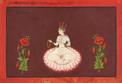 Saraswati, foglio da una serie di Dee, c.1680-1700 da Wajid (attr.to)