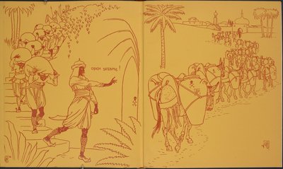 Apriti sesamo (Illustrazione per 