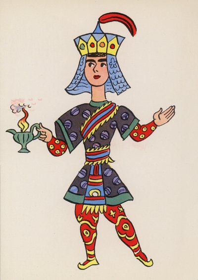 Figure dai libri per bambini: Aladino da Walter Trier