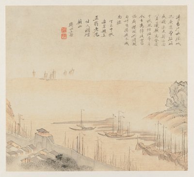 Album di Paesaggi: Foglio 8 da Wang Gai
