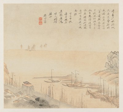 Album di paesaggi: Foglia 8, 1677 da Wang Gai