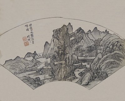 Emerald Streams and Verdant Cliffs di Huang Gongwang, prima edizione da Wang Gai