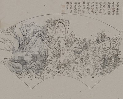 Paesaggio dopo Fan Kuan attivo ca. 990-1030, dal Giardino del Seme di Senape..., Prima edizione, 1679 da Wang Gai